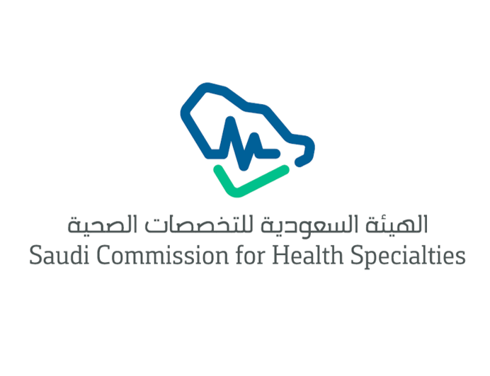 منسوبي الهيئة السعودية للتخصصات الصحية
