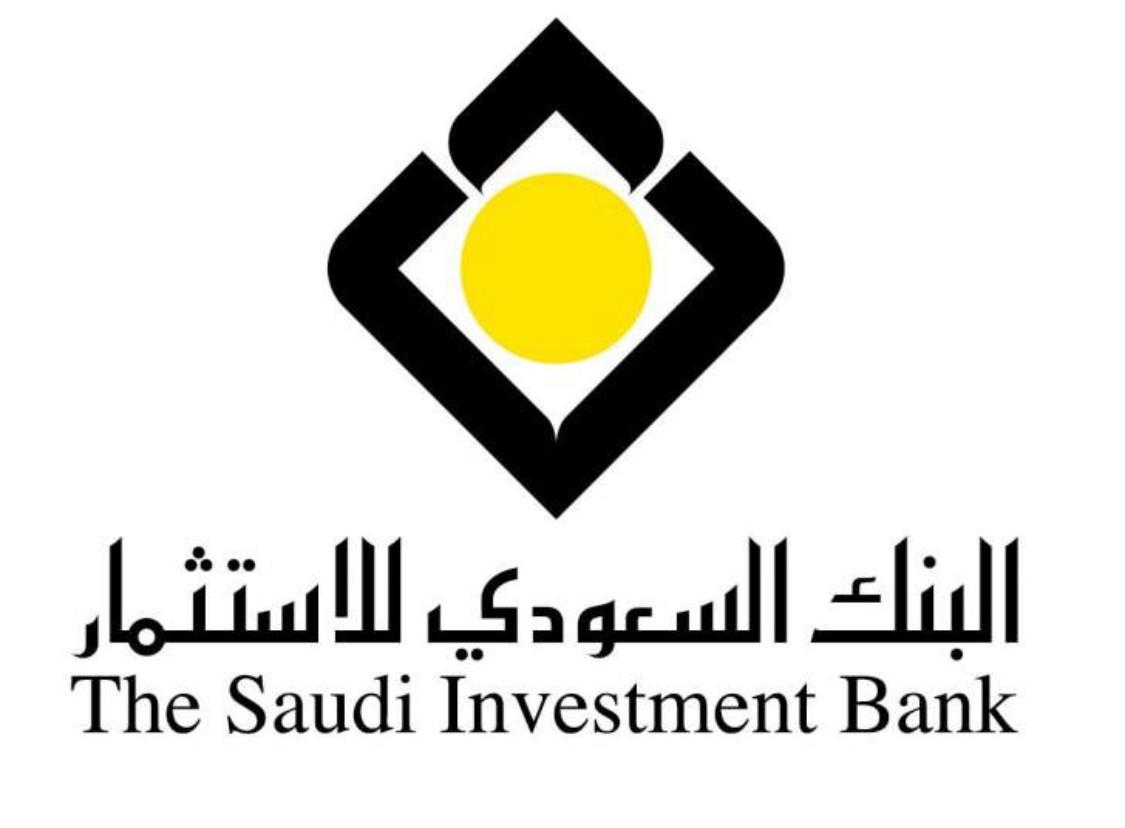منسوبي البنك السعودي للاستثمار