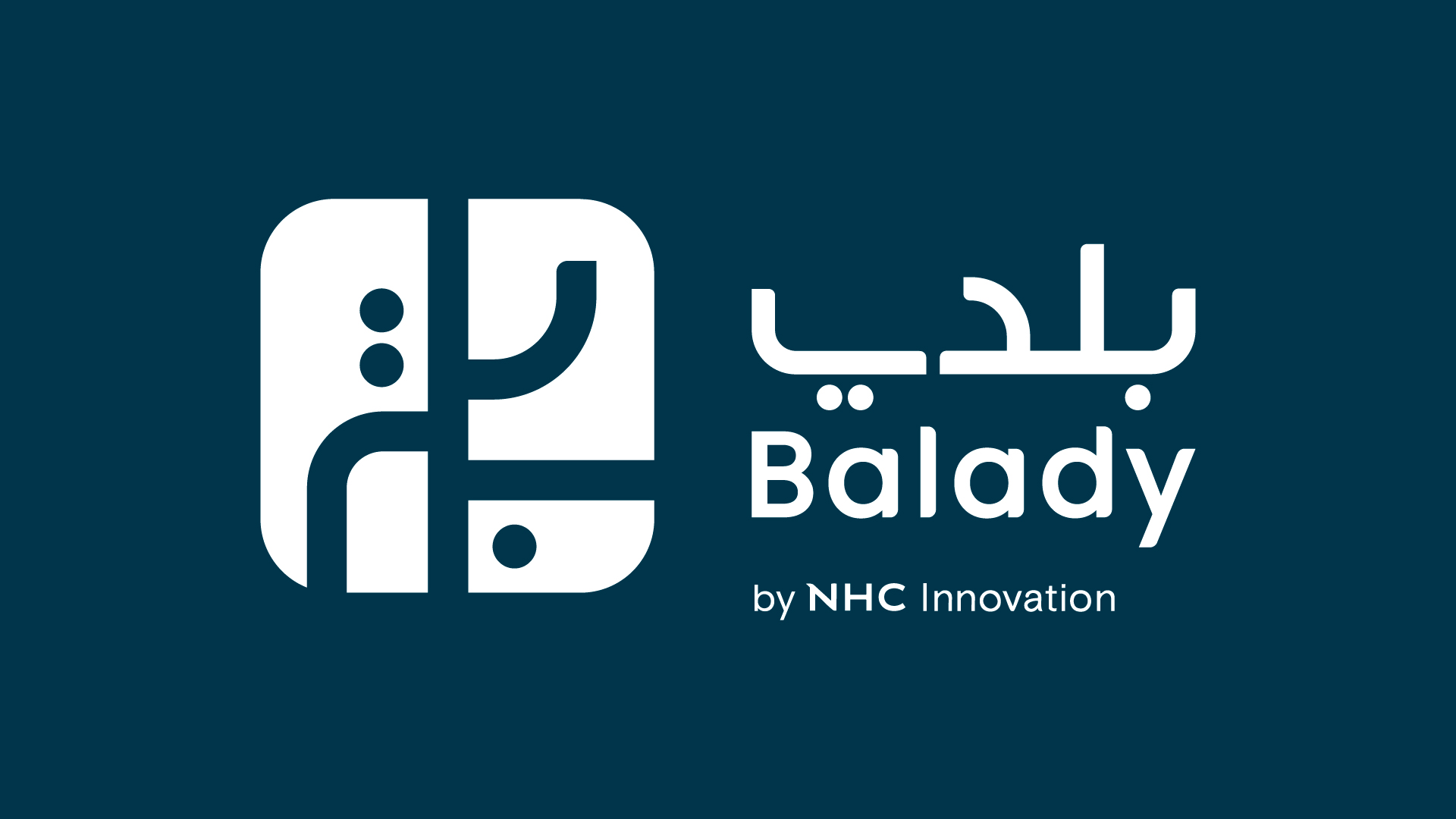 مبادرة بلدي