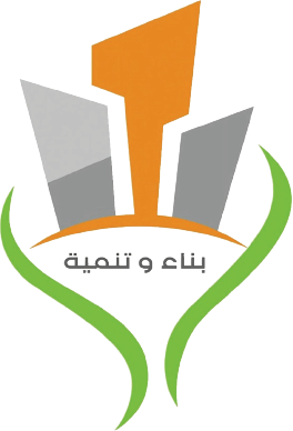 جمعية بناء وتنمية مساكن بمنطقة جازان