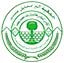 جمعية البر بمحايل عسير