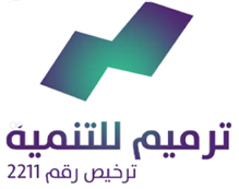 جمعية ترميم للتنمية