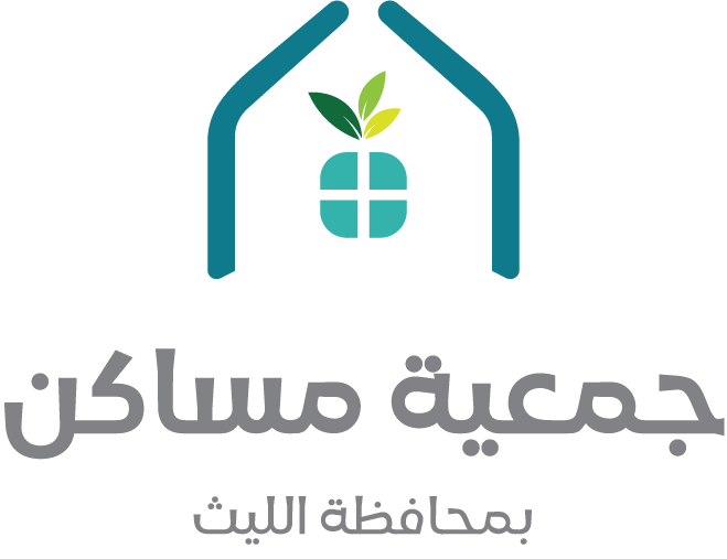 جمعية مساكن بالليث