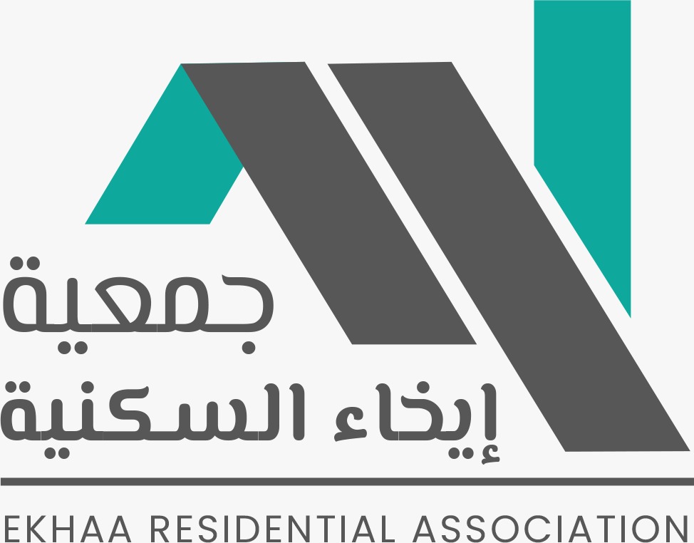 جمعية ايخاء السكنية